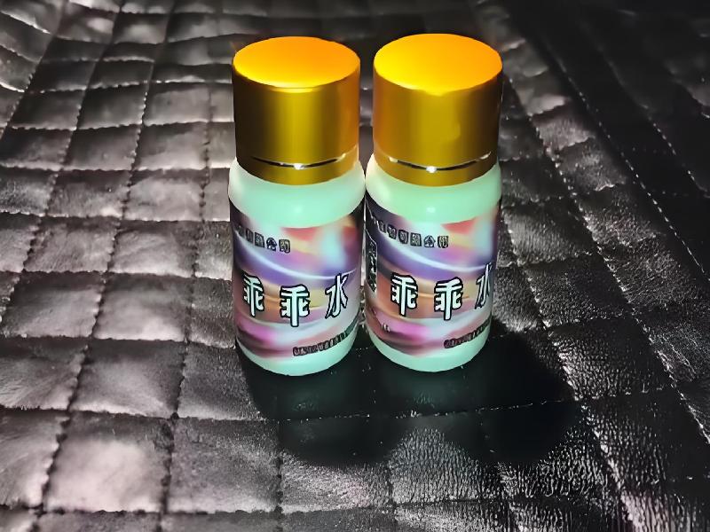 催听迷用品4815-GjW型号